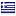 acapulcozante.com is hosted in Greece